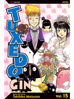 cover image of Tuxedo Gin, Volume 15